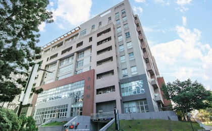新生南路宿舍